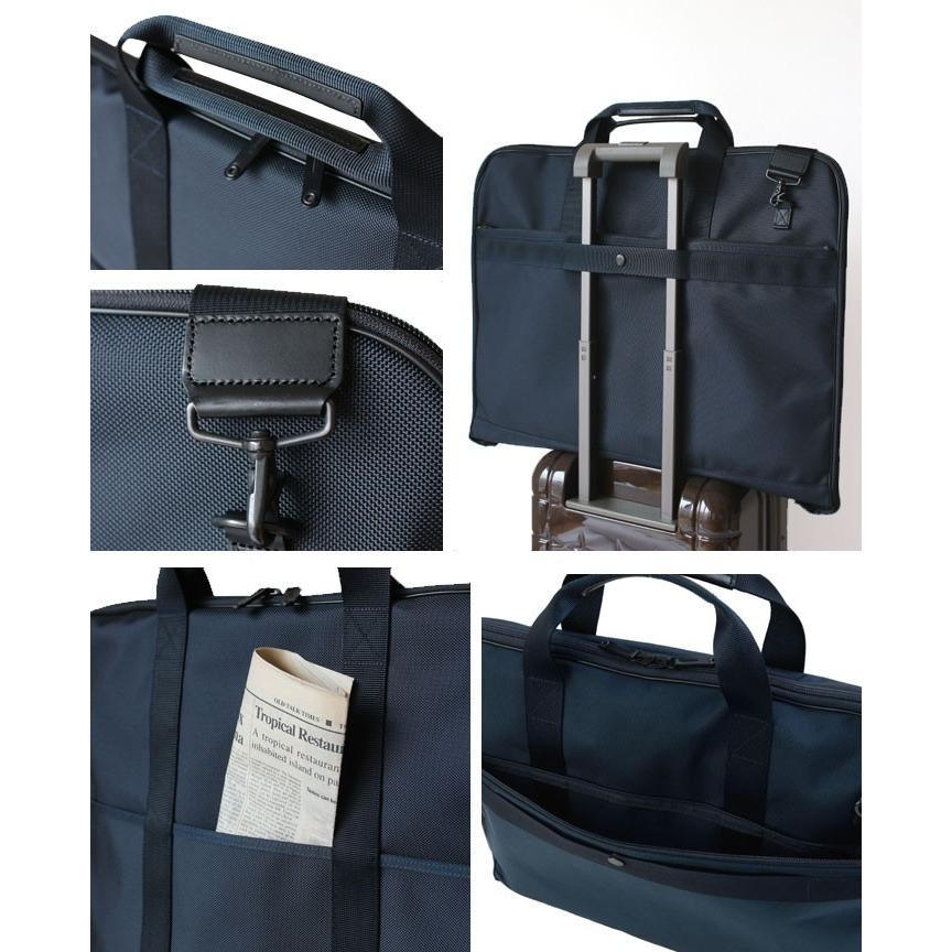 PORTER ポーター ステージ 2WAYガーメントケース 620-07571 吉田カバン