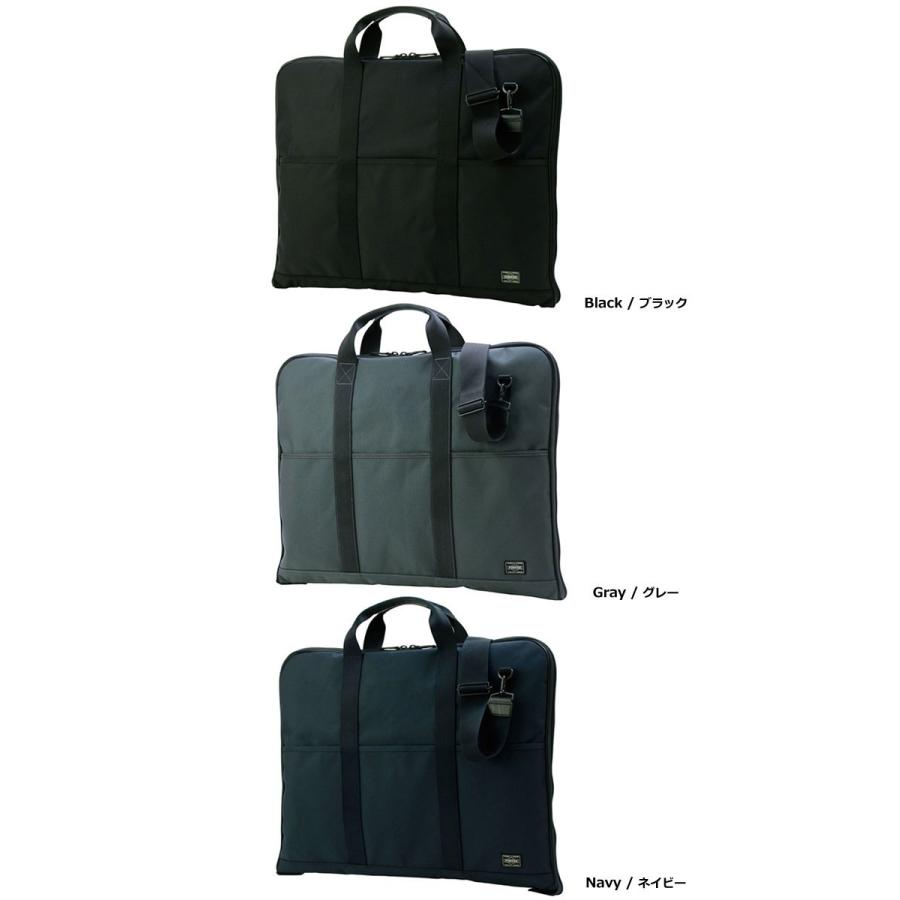 PORTER ポーター ステージ 2WAYガーメントケース 620-07571 吉田カバン