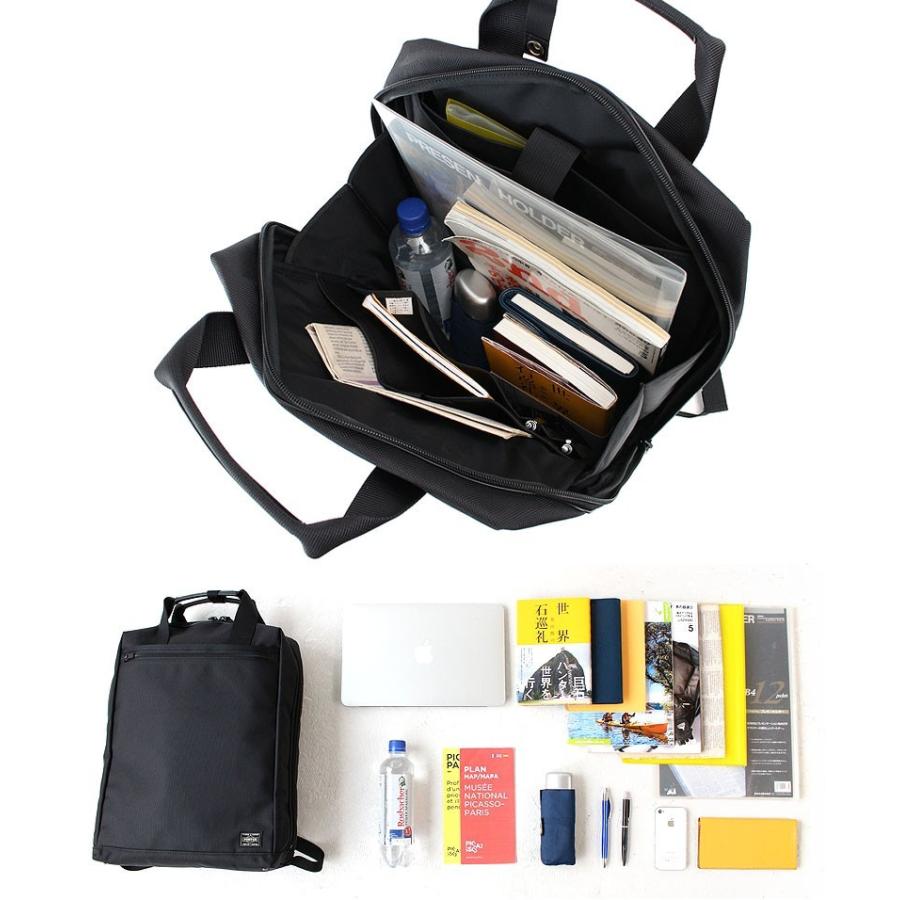 PORTER ポーター ステージ 2WAYリュックサック 620-07575 吉田カバン