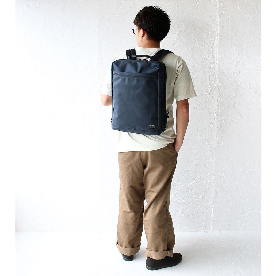 ポーター ステージ デイパック 620-07597 吉田カバン ビジネス メンズ  