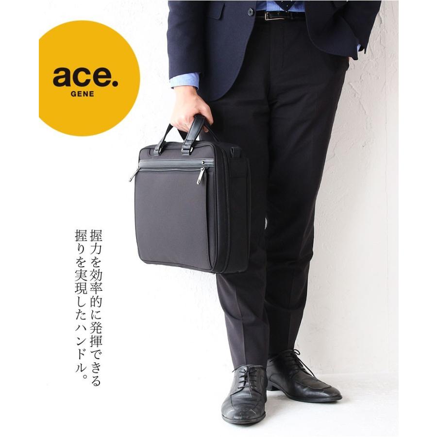 エースジーン ビジネスバッグ ace.GENE EVL-3.5  A4対応 2WAY ブリーフケース 40cm 62001 acegene EVL3.5 ショルダー 正規品｜touzaiyamakaban｜20