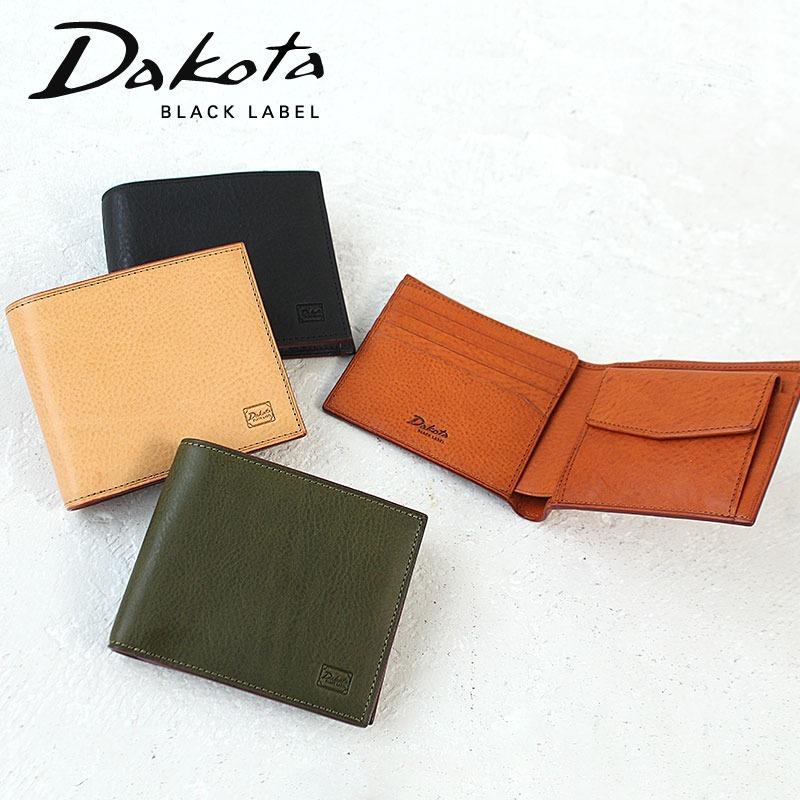 プラダ 楽天市場】ダコタ ブラックレーベル 二つ折り財布 ワキシー