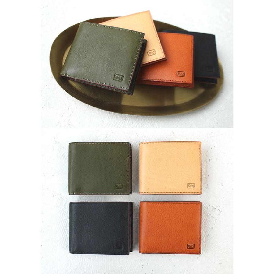 Dakota 3点ノベルティ付 ダコタ ブラックレーベル 二つ折り財布