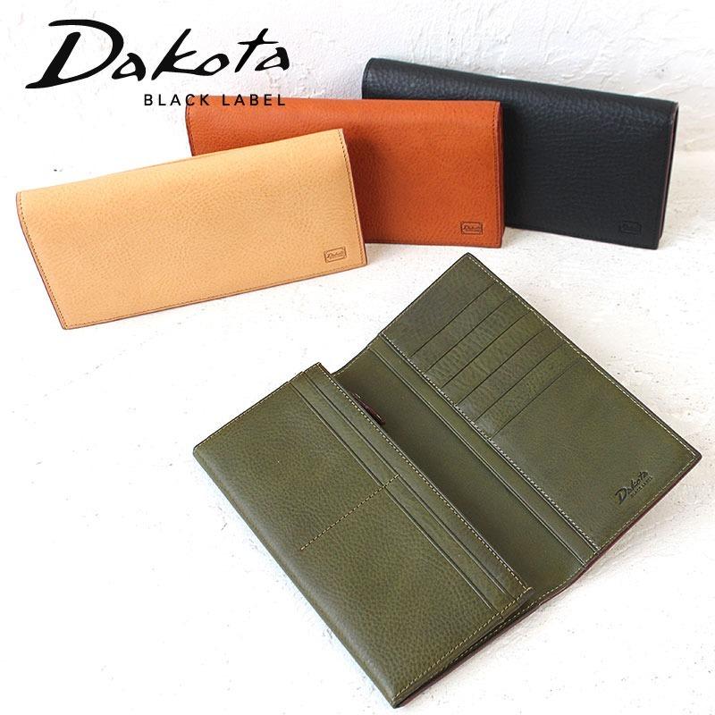 たこ。　ベジート&ゴジッタ Chicco GoFit Backless No Back Booster Child Big Kid Car Seat in