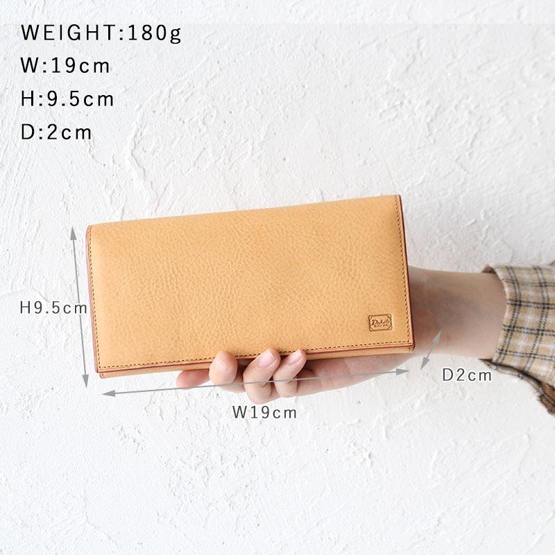 Dakota（ダコタ） 最大P51％ ノベルティ付 ブラックレーベル 長財布