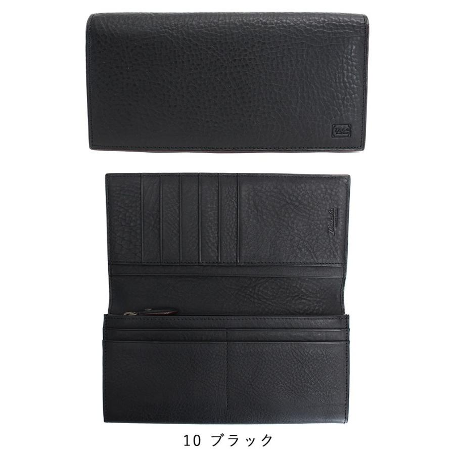 Dakota（ダコタ） 最大P55％ ノベルティ付 ブラックレーベル 長財布