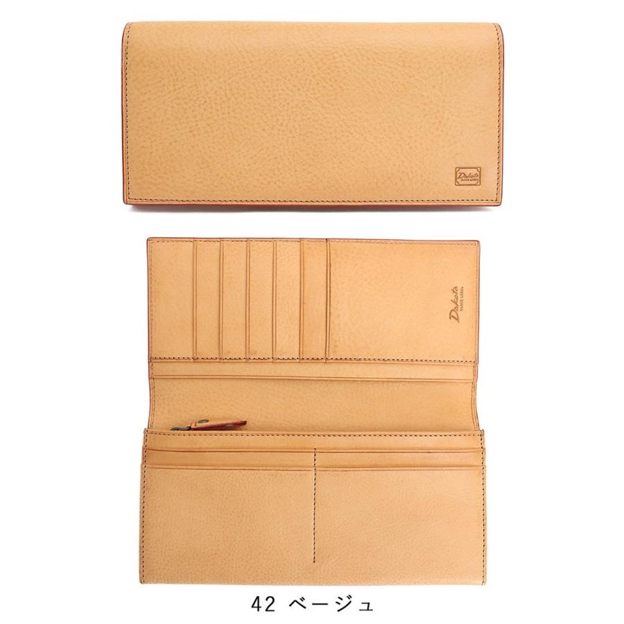 たこ。　ベジート&ゴジッタ Dakota（ダコタ） 最大P47％ ノベルティ付 ブラックレーベル 長財布