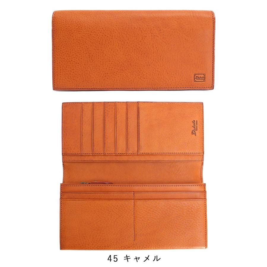 Dakota（ダコタ） 最大P47％ 限定ギフト付 ブラックレーベル 長財布