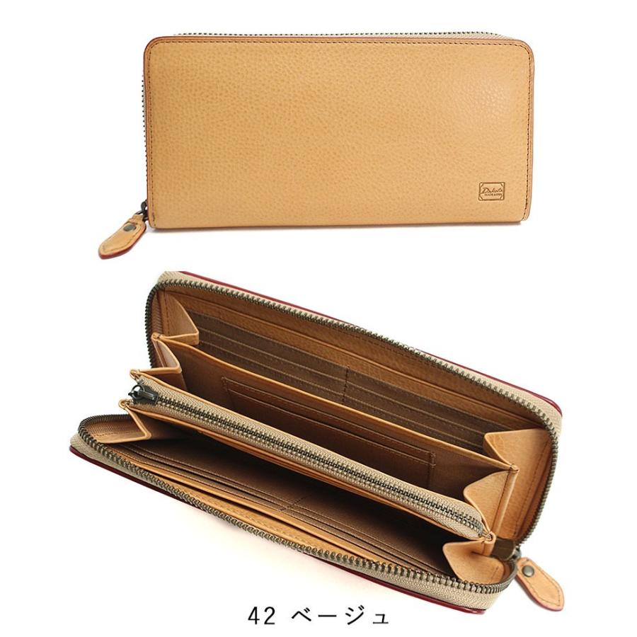 エイチアンドエイ carcru(カルクル) カードが見やすく取り出しやすい