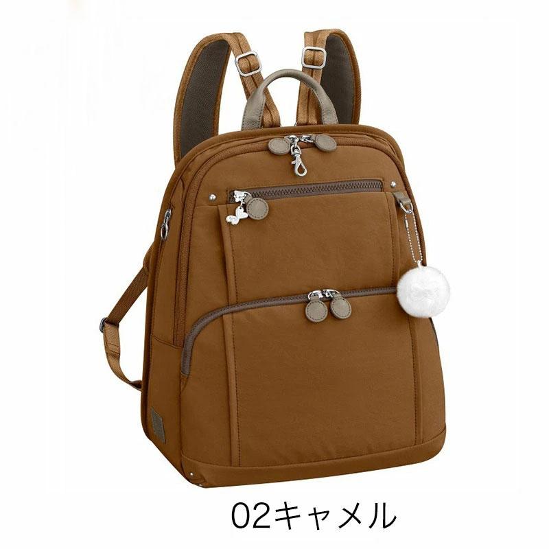 カナナリュック カナナ リュック カナナプロジェクト kanana カナナリュック カナナ リュック カナナプロジェクト kanana