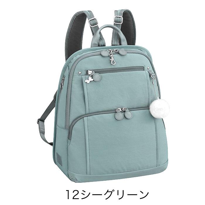 Kanana Project カナナ リュック カナナプロジェクト kanana