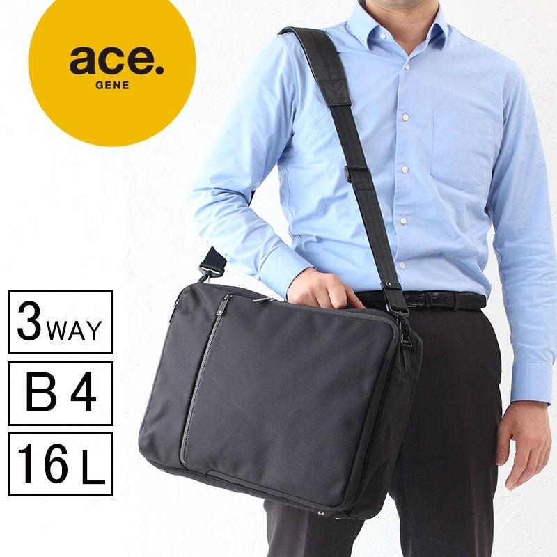 エースガジェタブル CB 3WAYバッグ ace.GENE LABEL ビジネス B4対応