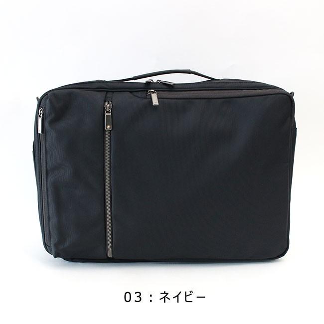 ProtecA ノベルティ付 エースガジェタブル CB 3WAYバッグ ace