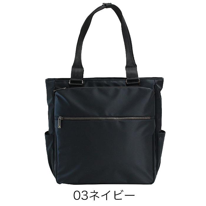 ace. GENE LABEL エース ビジネスバッグ エースジーン ブリーフ ace. GENE LABEL エース ビジネスバッグ エースジーン ブリーフ