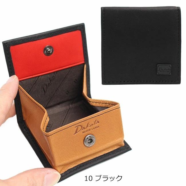 Dakota（ダコタ） 限定ギフト付ダコタ ブラックレーベル コインケース