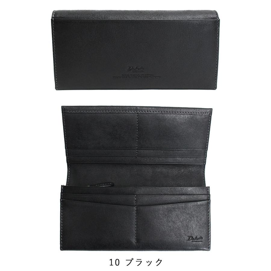 Dakota（ダコタ） ノベルティ付 ブラックレーベル 長財布 ガウディ
