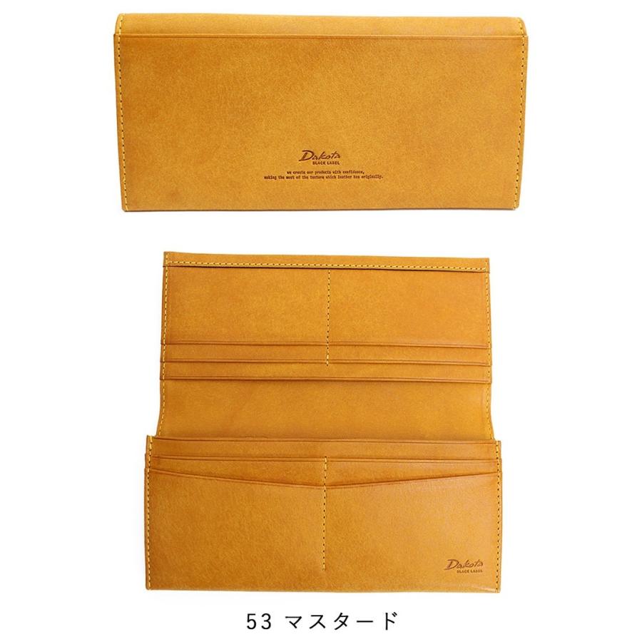 Dakota（ダコタ） 最大46％ 限定ギフト付 ブラックレーベル 長財布