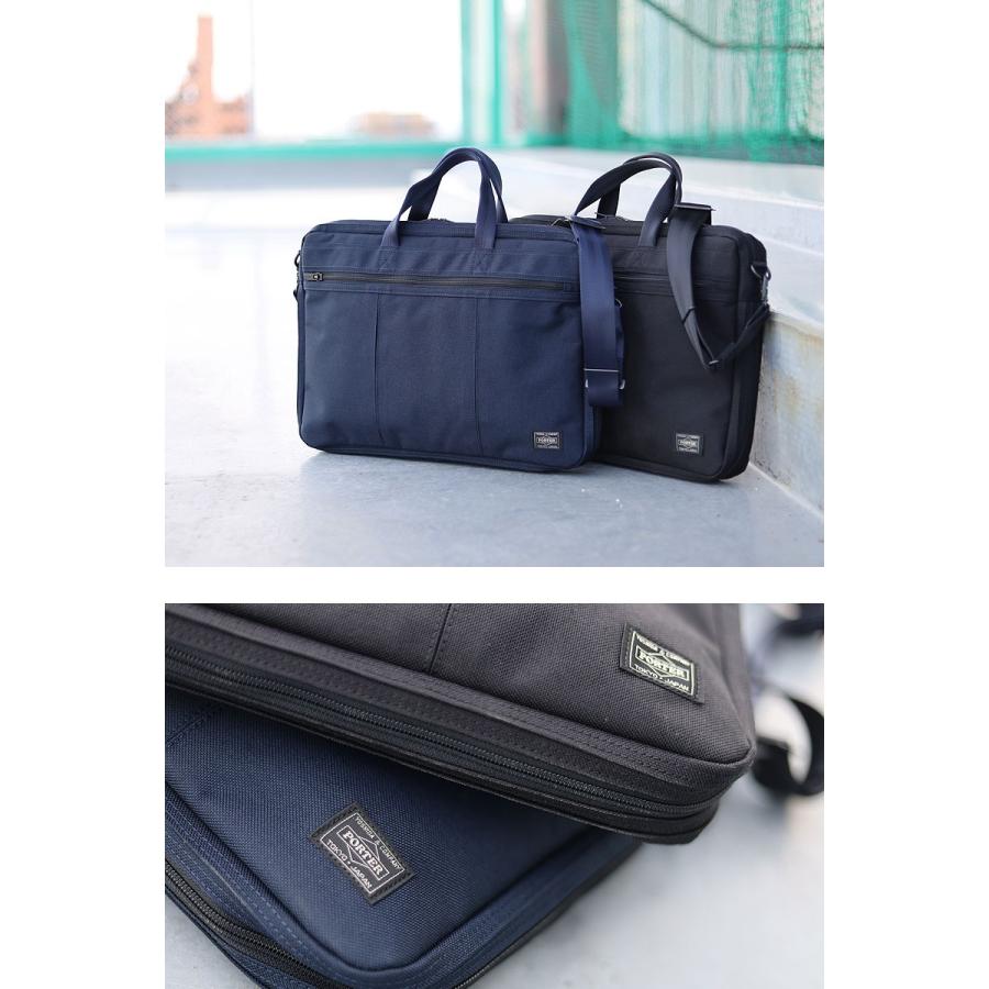 PORTER ポーターブリーフケース ビジネスバッグ 吉田カバン　薄型 楽天市場】ポーター スタンス 2WAYブリーフケース(S) 117-05032