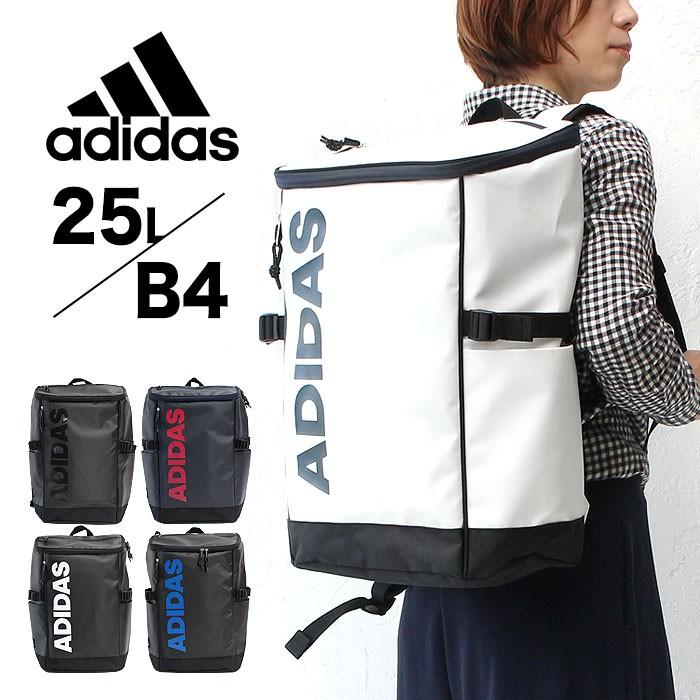 最大32 還元 アディダス バッグ デイパック リュックサック 25l Adidas メンズ レディース 通学 リュック アウトドア エース 通勤 B4対応 東西南北屋 通販 Paypayモール