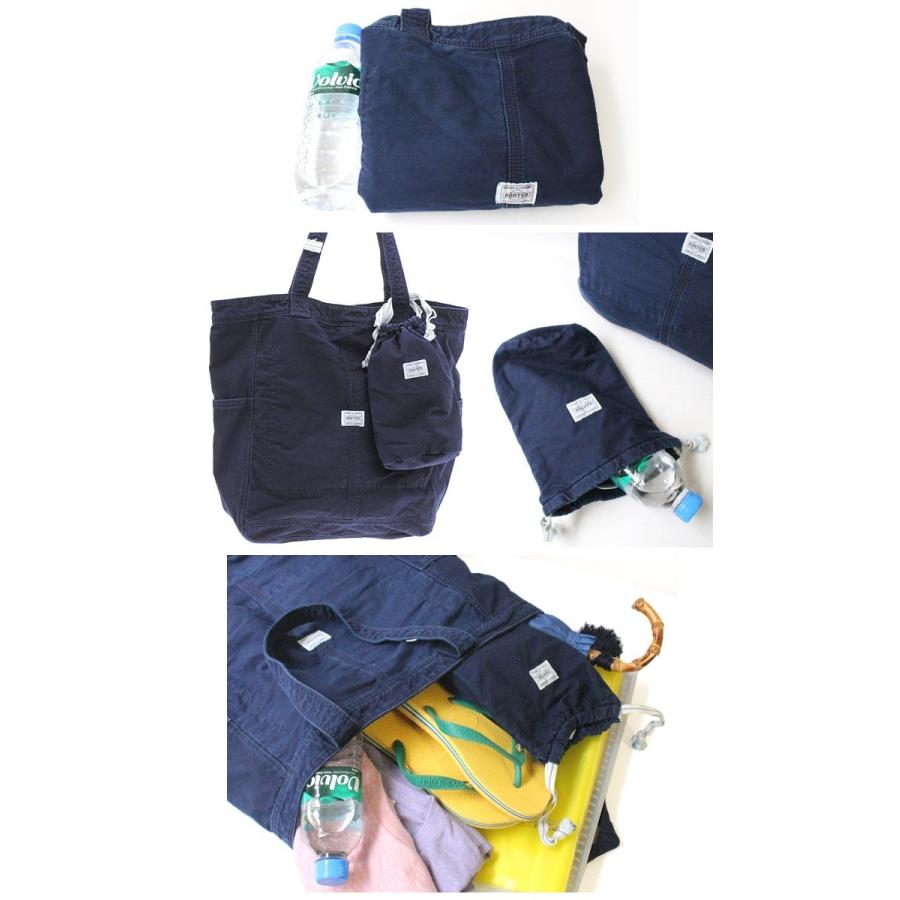 PORTERポーター フルートバッグ（トートタイプ) PORTER - PORTER ポーター フルートケース トートバッグの通販