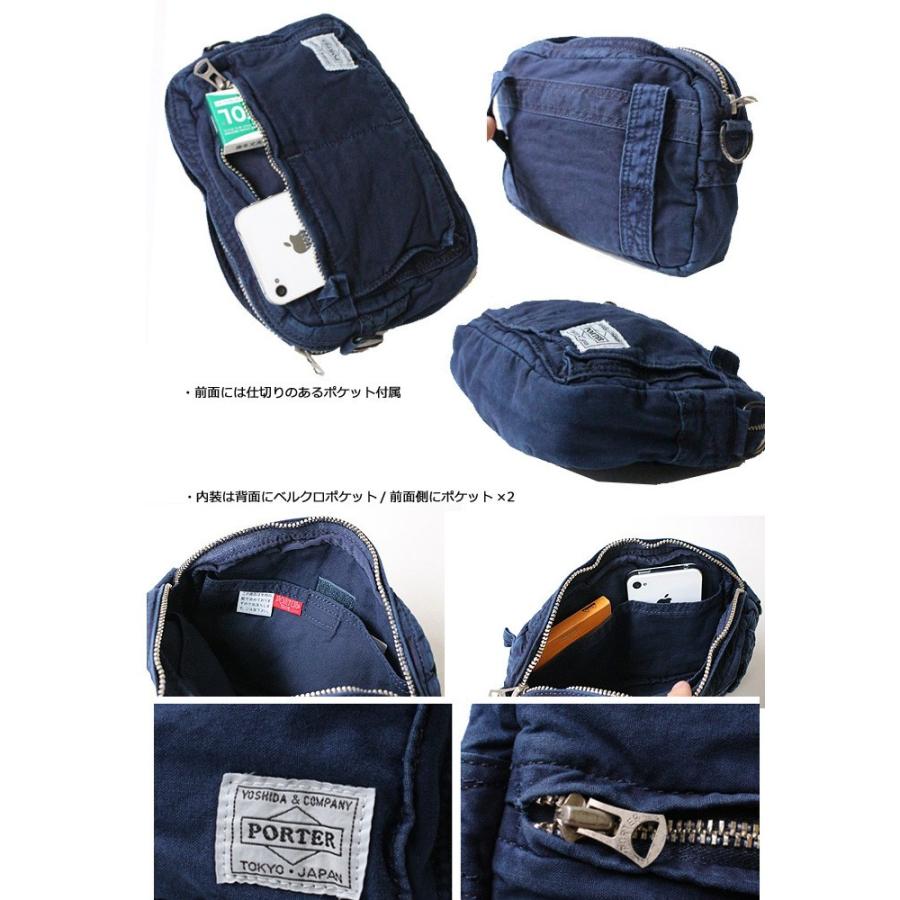 PORTER ポーター ディープブルー ショルダーバッグ 630-06445 吉田