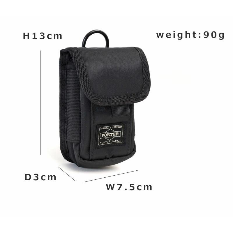 PORTER ポーター ドライブ ポーチ 635-06828 吉田カバン メンズ : 東西