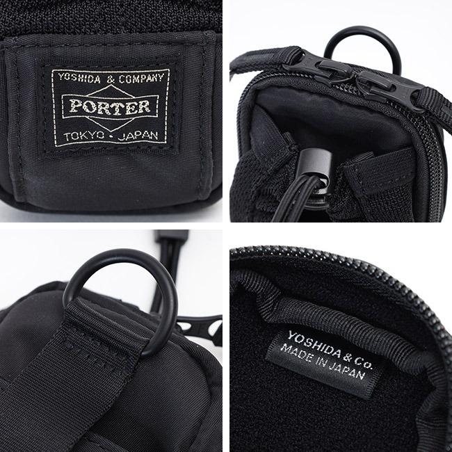 PORTER ポーター ドライブ ポーチ 635-06829 吉田カバン メンズ PORTER ポーター ドライブ ポーチ 635-06829 吉田カバン メンズ