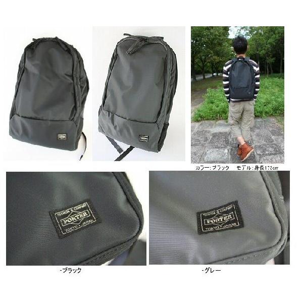 PORTER ポーター ドライブ デイパック 635-06825 吉田カバン メンズ