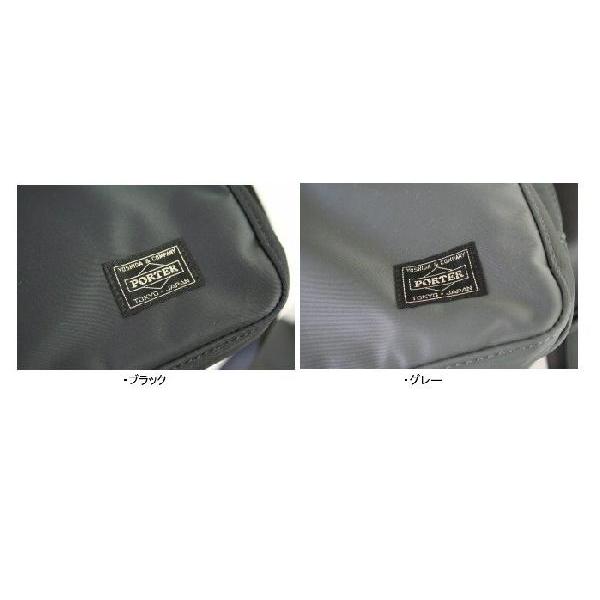 PORTER ポーター ドライブ 3WAYブリーフケース 635-09156 吉田