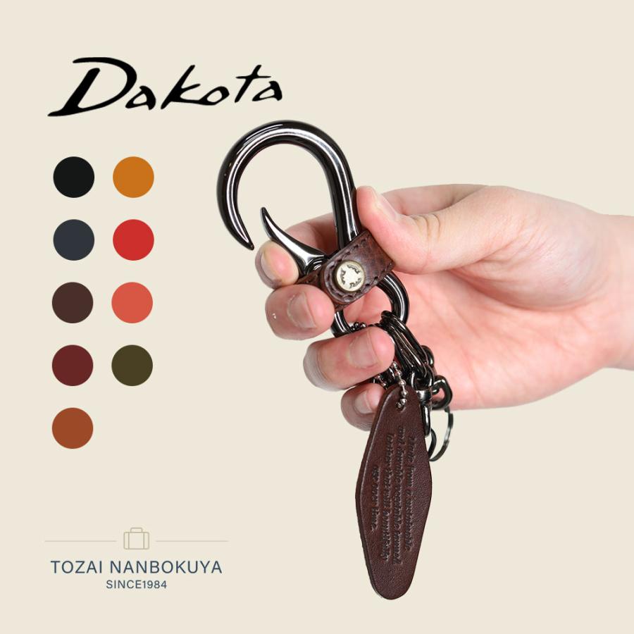 Dakota（ダコタ） 最大P47％ ミネルバアクソリオ キーケース