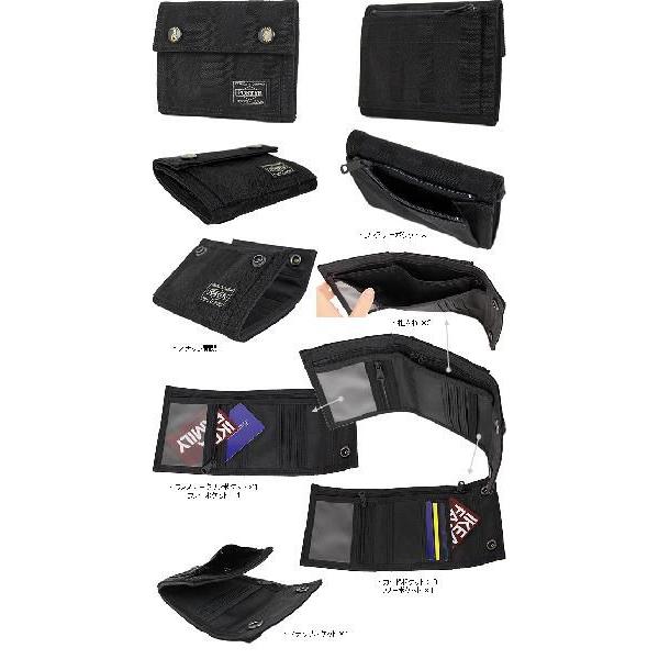 PORTER ポーター タンゴブラック ウォレット 638-07802 吉田カバン