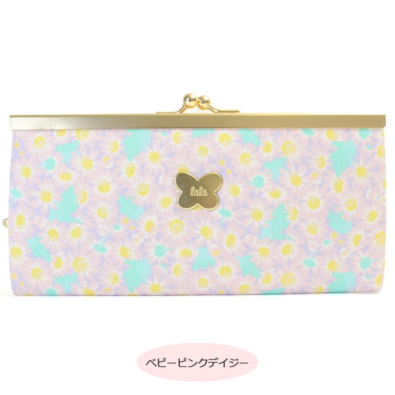 fafa（フェフェ） 財布 キッズ LALLA WALLET がまぐち長財布 6427-2002