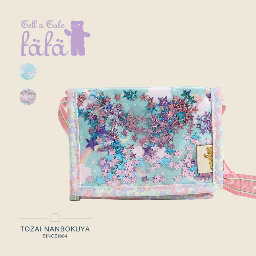 fafa（フェフェ） EDOLIE お財布ポシェット 6445-2002 レディース