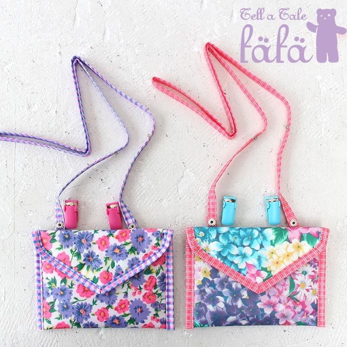 訳あり 最大11 還元 フェフェ Fafa Aliisa 2wayクリップポーチ 花柄 移動ポケット ポシェット 6495 0004 女の子 530円 ミニバッグ ガールズ プレゼント2 ブランド