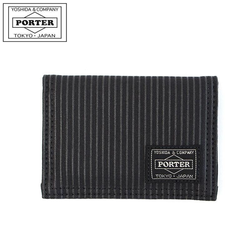 PORTER ケース 黒 SORT(ソート) BRIEFCASE | 吉田カバンホームページ | YOSHIDA & Co.