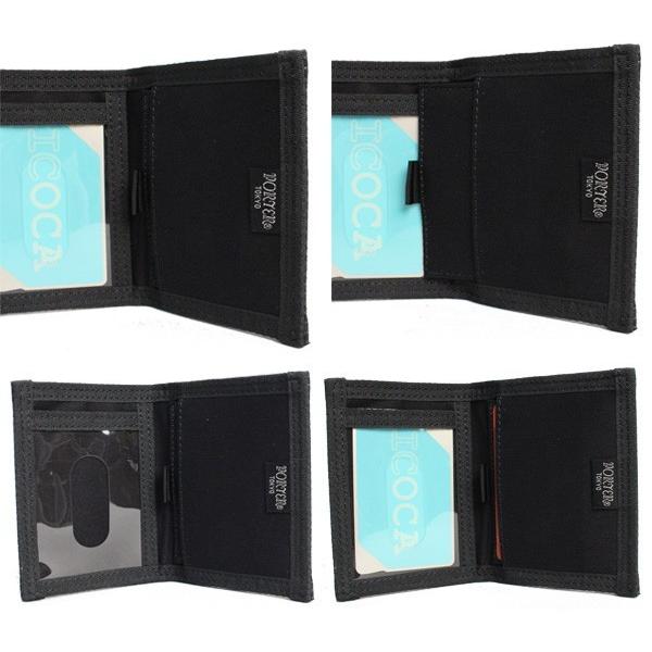 PORTER ポーター ドローイング パスケース 650-08771 吉田カバン 定期