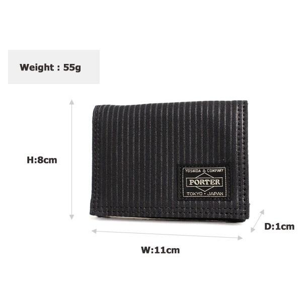 PORTER ポーター ドローイング パスケース 650-08771 吉田カバン 定期