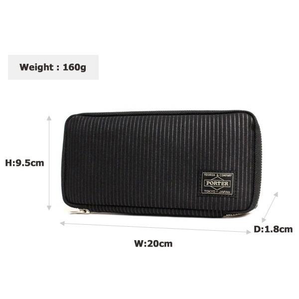 PORTER ポーター ドローイング ロングウォレット 650-09780 吉田カバン
