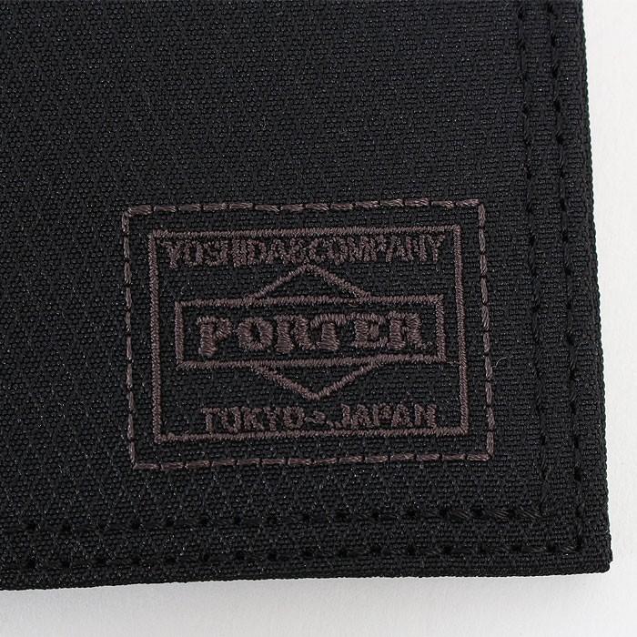 PORTER ポーター ディル IDカードケース 653-05321 吉田カバン メンズ