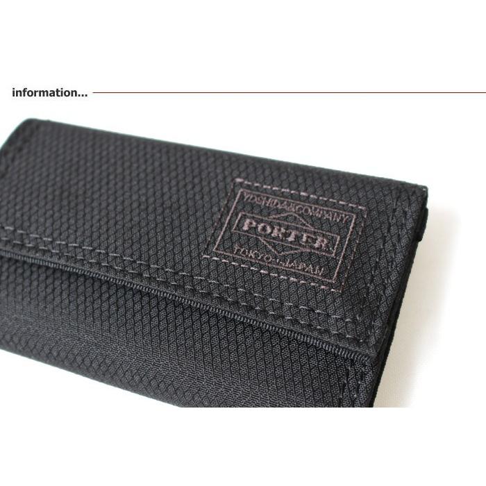 PORTER ポーター ディル キーケース 653-09757 吉田カバン メンズ