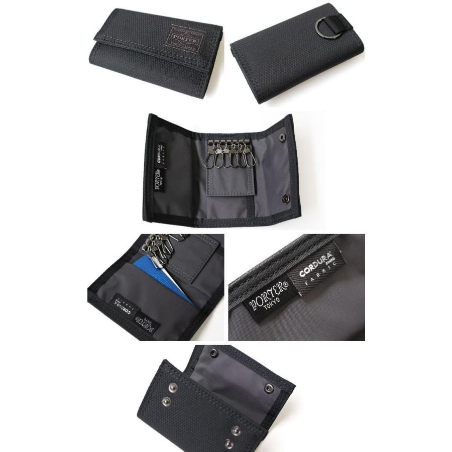 PORTER ポーター ディル キーケース 653-09757 吉田カバン メンズ
