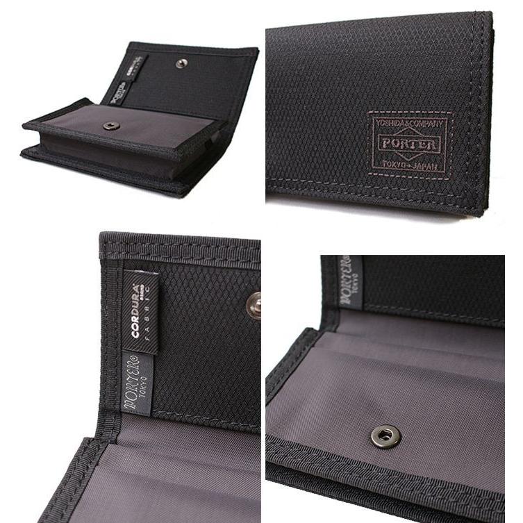 PORTER ポーター ディル カードケース 653-09758 吉田カバン メンズ