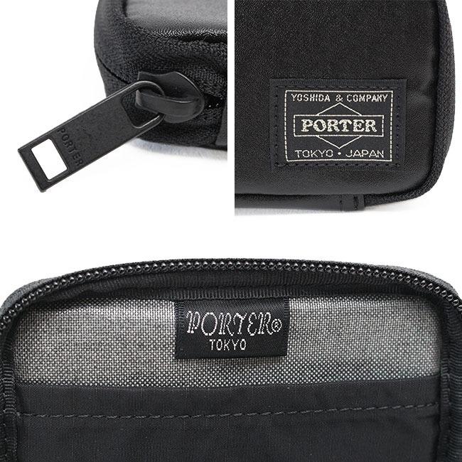 ポーター タクティカル キーケース　未使用品 TACTICAL（PORTER） ポーター タクティカル キーケース 654
