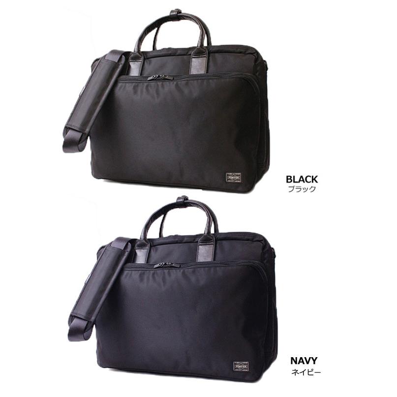 PORTER ポーター タイム 3WAYブリーフケース 655-06166 吉田