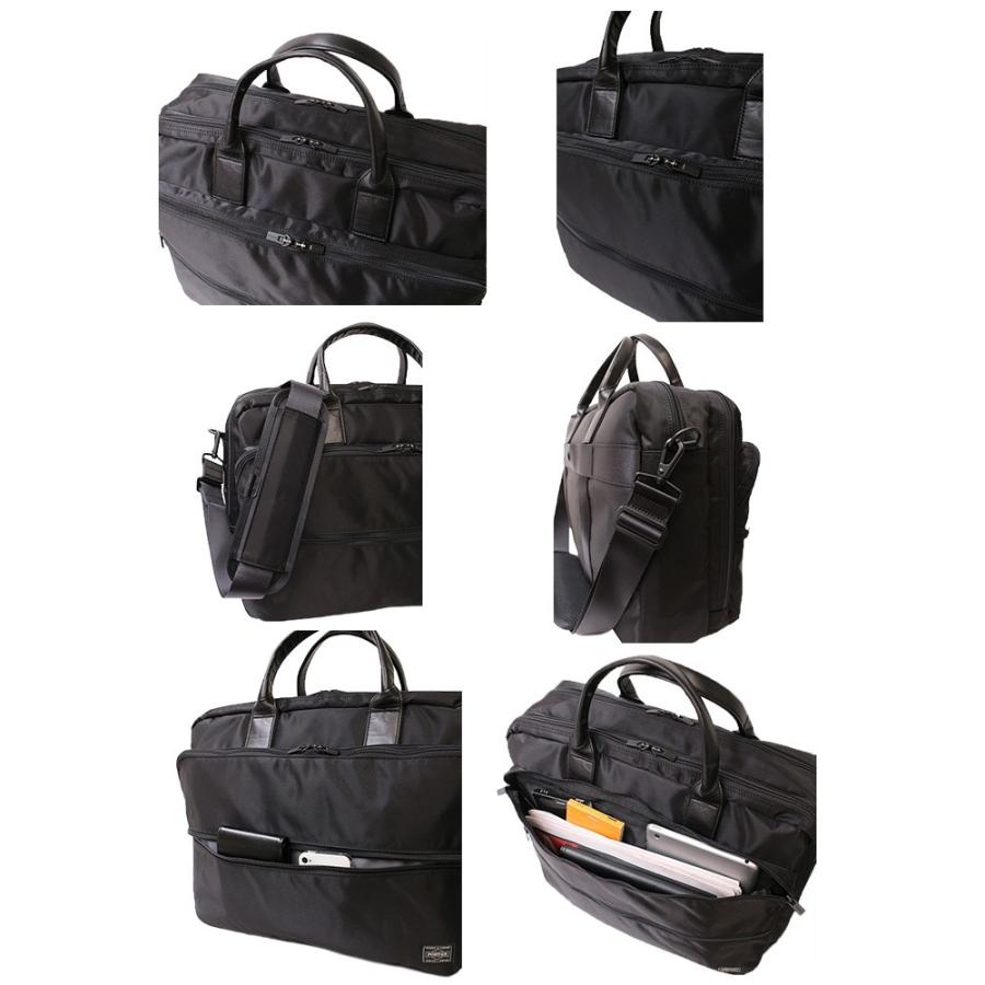 PORTER ポーター タイム 2WAYブリーフケース(L) 655-06167 吉田カバン