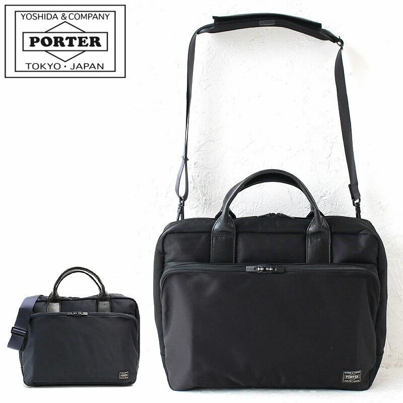 PORTER ポーター タイム 2WAYブリーフケース(S) 655-06168 吉田カバン