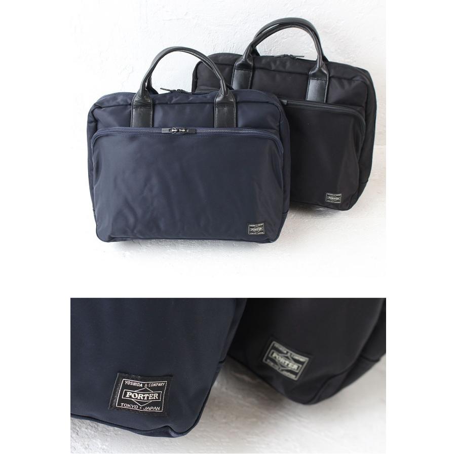 PORTER ポーター タイム 2WAYブリーフケース(S) 655-06168 吉田カバン