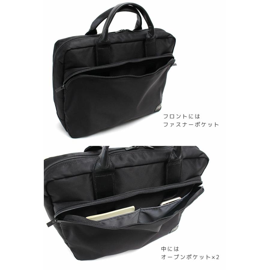 PORTER ポーター タイム 2WAYブリーフケース(S) 655-06168 吉田カバン