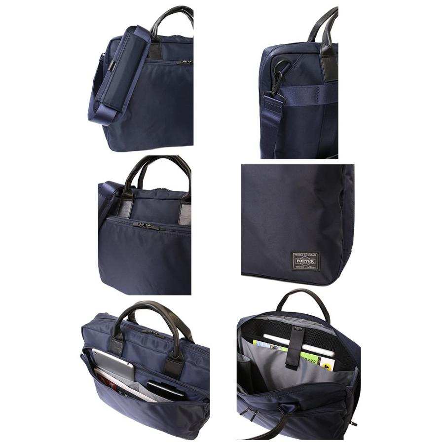 ​【美品】PORTER TIME ポーター タイム 2WAYブリーフケース L TIME（PORTER） ポーター タイム 2WAYブリーフケース(L) 655-08298