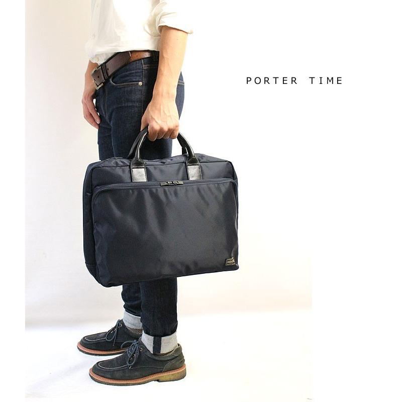 PORTER ポーター タイム 2WAYブリーフケース(L) 655-08298 吉田カバン